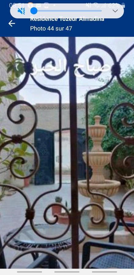 Residence Tozeur Almadina Exterior photo